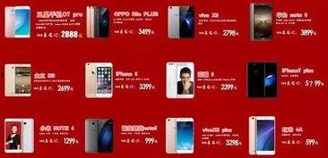 国美员工最新爆料视频,揭秘企业内部惊人内幕！  第1张